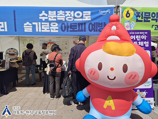 갤러리